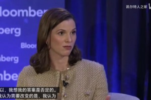 太敢说了｜杰伦布朗呼吁球员应该获得NBA球队股权