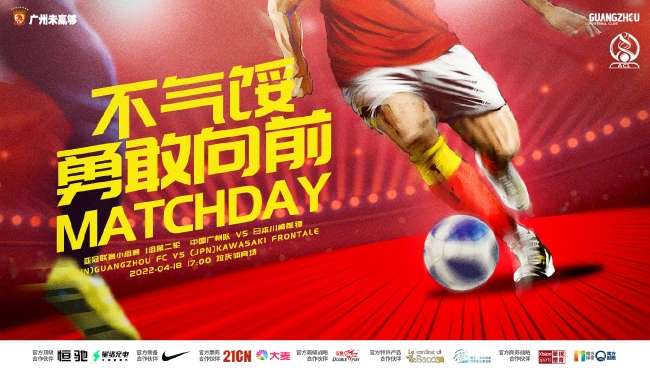尚州尚武VS富川FC世界杯直播_尚州尚武VS富川FC比分预测_尚州尚武VS富川FC比分直播