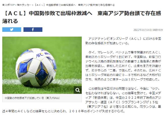 拉恩对特费奥里高清比赛直播_拉恩对特费奥里直播_拉恩对特费奥里免费观看直播在线