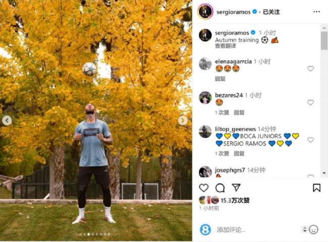 武汉三镇vs 河南队直播在线观看_武汉三镇vs 河南队比分预测_武汉三镇vs 河南队直播吧