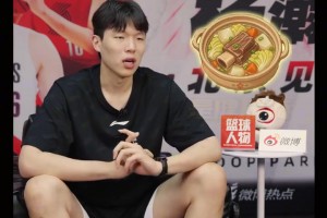 杨瀚森谈火锅事件：没发照片就当我没训练得了
