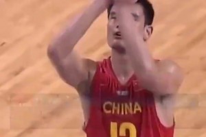 手真硬！04年奥运会，姚明&杜锋最后四罚四中，帮助中国男篮击败塞黑进八强