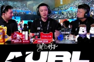 杨鸣解说AUBL赛事：亚洲篮球需交流，青年才俊潜力无限