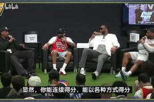 这么自信？麦迪曾言：SGA能场均32分，若我在当今联盟能场均砍40分