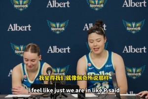 李月汝：感谢卡多索增加了我的信心，我不会在场上喷垃圾话