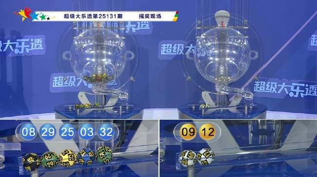 上海海港对阵大连英博海发