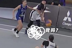 队友：