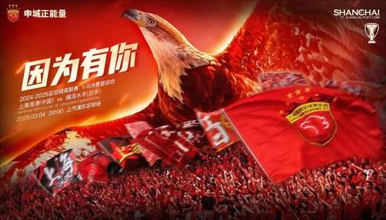 宁波队对阵佛山南狮高清直播_宁波队对阵佛山南狮无插件直播_宁波队对阵佛山南狮现场直播