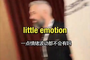 记者搞事情啊！一众球星此前被问：老詹退役时你会哭吗？