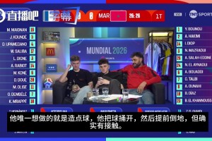 质疑姆巴佩跳水❗️阿根廷解说：如果阿根廷获点，他们会说黑哨