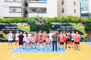 2026年FIBA Open 3x3石厦众孚杯深圳市三人篮球赛完美落幕！