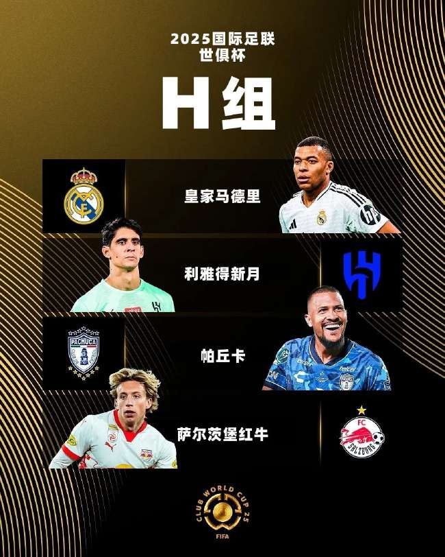佩特罗古vs 埃格纳蒂亚高清比赛直播_佩特罗古vs 埃格纳蒂亚比分预测_佩特罗古vs 埃格纳蒂亚全场录像