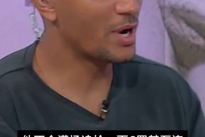 SKY嘉宾：阿根廷队允许梅西无球状态下“散步”，但葡萄牙队不行