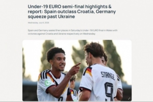 U19欧洲杯：西班牙德国决赛相遇，小组赛西班牙曾以4-0战胜德国
