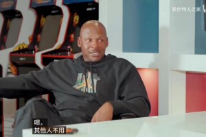 50岁雷阿伦在节目中阐述自己投篮的秘诀