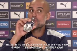 文本段！球员时期没上场会怎么样？瓜帅：我当时贼牛，永远能上场