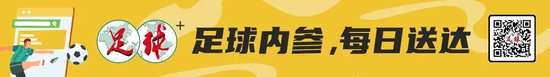 苏州东吴对阵深圳青年人赛事直播_苏州东吴对阵深圳青年人世界杯直播_苏州东吴对阵深圳青年人录像回放