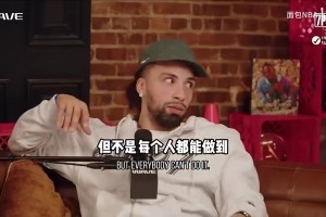 偷鸡高手遇上老油条！阿尔瓦拉多谈季后赛偷鸡保罗的心路历程