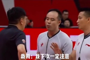 这是什么逻辑？CBA裁判： “我错了但是我不能改”