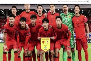 韩国网友嘲讽国足：看完佛得角的比赛后，越发让人搞不懂的国家