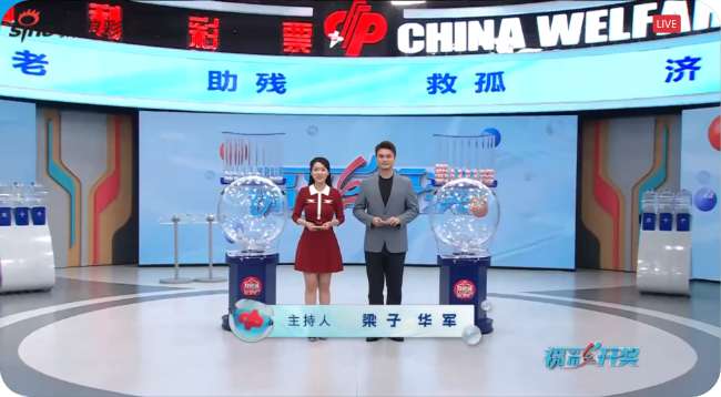 女武神对狂热在线观看_女武神对狂热精彩集锦回放_女武神对狂热比分预测