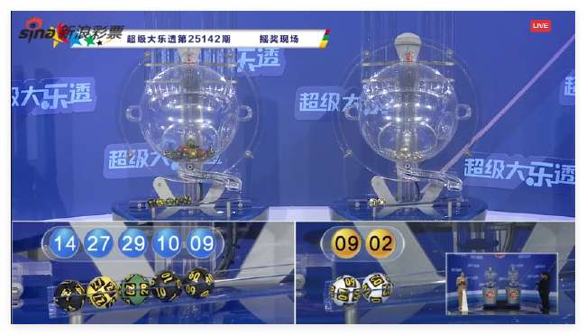 阿根廷vs埃及世界杯直播_阿根廷vs埃及直播在线观看_阿根廷vs埃及直播