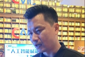 郜林表示：我对苏超的氛围情有独钟，苏超在许多方面都值得我国职业联赛借鉴。