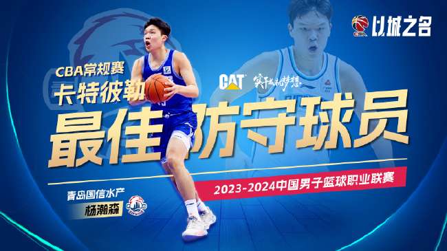 英格兰VS 阿根廷