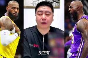 大史：联盟90%的球队，都有问詹姆斯加不加盟！