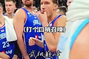 下赛季火箭碰掘金？博格丹影响力太大了，约老师也得乖乖听话！