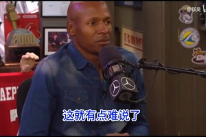 雷阿伦：詹姆斯是最好的传球手，这是乔丹最弱的方面