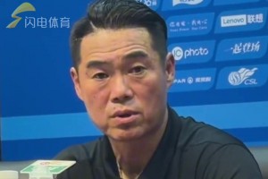 宿茂臻确认夏窗会有人员调整，年轻队员是未来引援首选