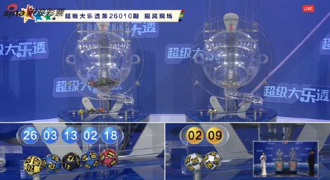 ML麦克斯林VS克拉约瓦大学直播吧_ML麦克斯林VS克拉约瓦大学世界杯直播_ML麦克斯林VS克拉约瓦大学精彩集锦回放