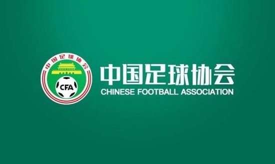 英格兰VS阿根廷