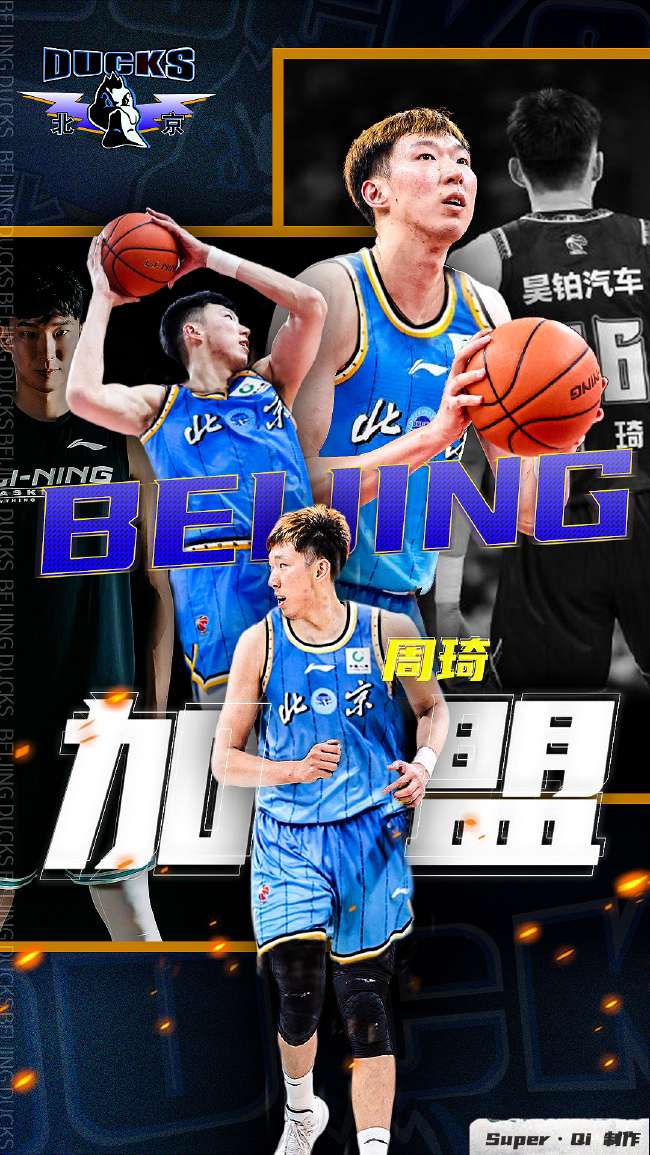 奥胡斯VS波兹南莱赫