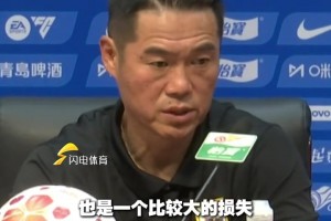 阿尔瓦罗或将因伤缺席与云南比赛，宿茂臻：也是我们比较大的损失