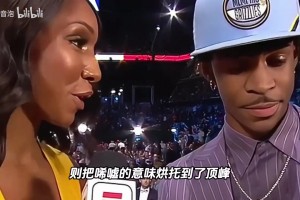 生涯的十字路口，莫兰特还能静待花开吗？
