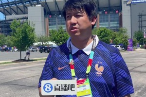 巴拉圭v法国高温决战❗️直播吧前方报道：本场体感温度超40度