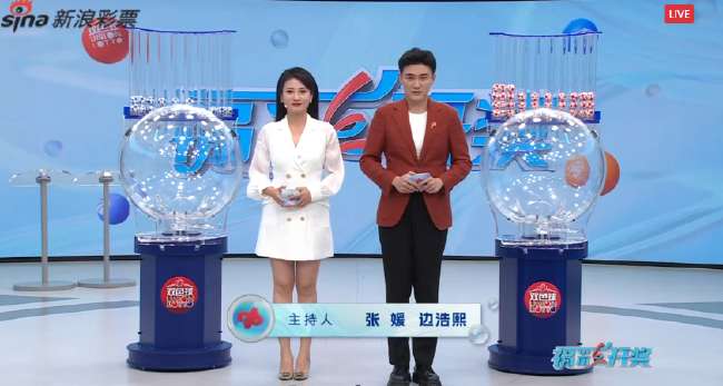 自由人VS节奏录像回放_自由人VS节奏赛事直播_自由人VS节奏高清比赛直播