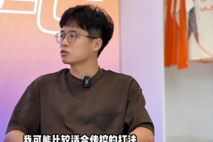 争议判罚引热议：段刘愚大战对手，云南玉昆战术转折引关注