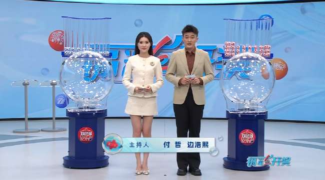 仁川联队对阵全北现代视频直播_仁川联队对阵全北现代精彩集锦回放_仁川联队对阵全北现代全场录像