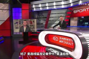 猛龙队记谈小卡交易被叫停：最坏结果是交易无效，小卡成自由球员