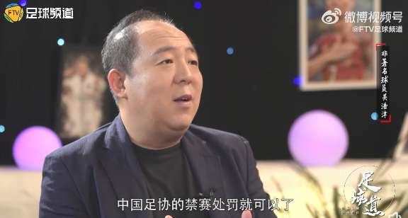 仁川联队对阵FC安阳直播在线观看_仁川联队对阵FC安阳直播吧_仁川联队对阵FC安阳比赛直播