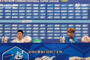 顶住压力！大连英博逆流而上，李国旭球队展现顽强意志