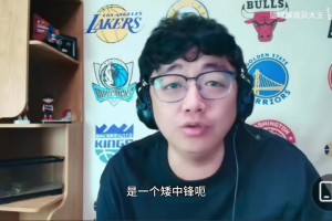 掘金机动型内线坐镇，杨瀚森防守端迎考验！
