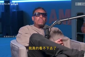 KG曾言：老詹锡安莫兰特都该去扣篮大赛，老詹破坏了全明星传统