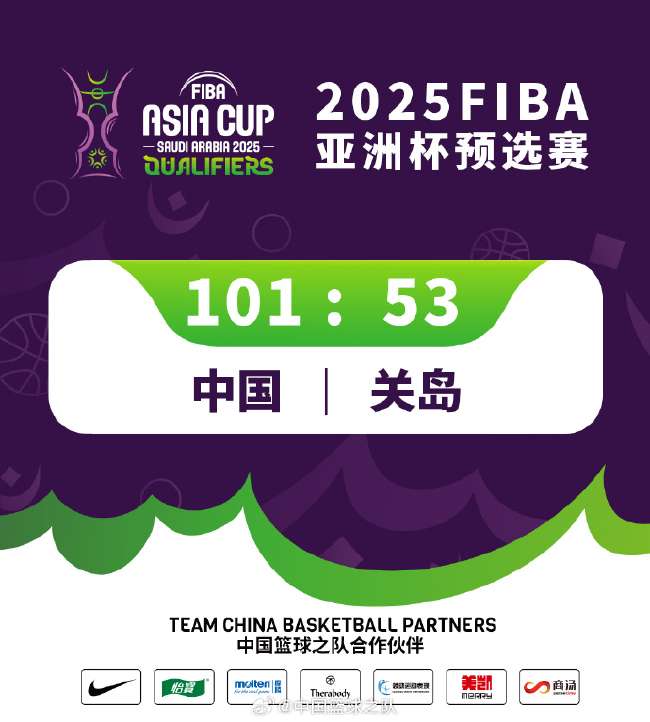 葡超在线观看_葡超录像回放_葡超比分预测