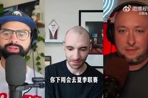 开拓者队记此前：我比大多数人更看好杨瀚森，下赛季末打进轮换