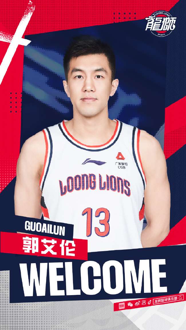 武汉三镇对河南队免费观看直播在线_武汉三镇对河南队无插件直播_武汉三镇对河南队在线观看