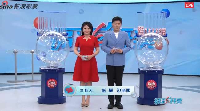 塔林弗洛拉对伊比利亚1999在线观看_塔林弗洛拉对伊比利亚1999高清直播_塔林弗洛拉对伊比利亚1999免费直播